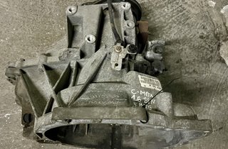 PREVODOVKA VOLVO / FORD 3M5R7002NF